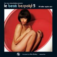 Le Beat Bespoke 5 【LP】