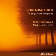 Lekeu ルクー / ピアノ三重奏曲、ピアノ四重奏曲　トリオ・オシュラガ、テン・リー 輸入盤 【CD】
