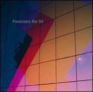 Panorama Bar 04 【12in】