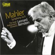 【送料無料】 Mahler マーラー / Sym, 9, : Bernstein / Ipo (1985) 【CD】