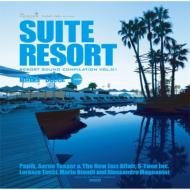 SUITE RESORT 【CD】