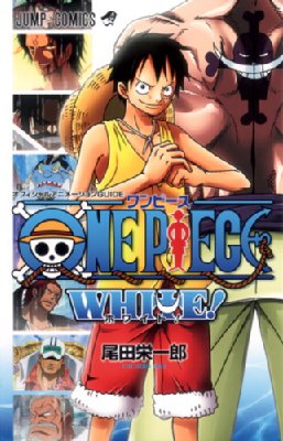 ONE PIECE WHITE  WvR~bNX   chY I GCC`E  R~bN 