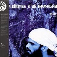 【送料無料】 Lula Cortes E Ze Ramalho / Paebiru 輸入盤 【CD】