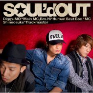 【送料無料】 SOUL'd OUT ソールドアウト / so_mania 【初回限定盤】 【CD】