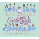 AKB48 エーケービー / 《ローソン・HMVオリジナル特典付》 ギンガムチェック (Type-B) CD+DVD 21％OFF