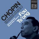 【送料無料】 Chopin ショパン / ピアノ協奏曲第1番、第2番　フー・ツォン、ムー・ハイ・タン＆シンフォニア・ヴァルソヴィア（2LP） 【LP】