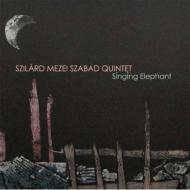 【送料無料】 Szilard Mezei / Singing Elephant 輸入盤 【CD】