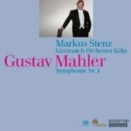【送料無料】 Mahler マーラー / 交響曲第1番『巨人』　シュテンツ＆ケルン・ギュルツェニヒ管弦楽団 輸入盤 【SACD】