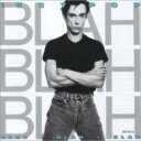 Iggy Pop イギーポップ / Blah Blah Blah (180gr) 【LP】