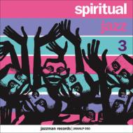 Spiritual Jazz 3 Europe 輸入盤 【CD】