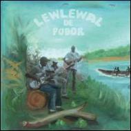 Lewlewal De Podor / Yiilo Jam 【LP】