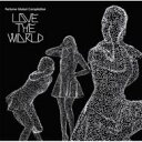  Perfume パフューム / Perfume Global Compilation“LOVE THE WORLD”  CD+DVD 15％OFF