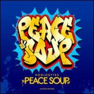 Hoglodytes / Peace Soup Ep 【12in】