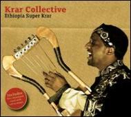Krar Collective / Ethiopia Super Krar 【LP】