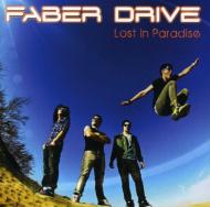 Faber Drive / Lost In Paradise 輸入盤 【CD】