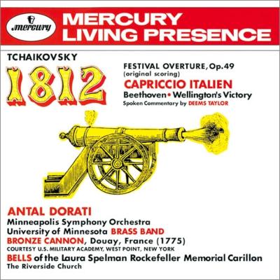 Tchaikovsky チャイコフスキー / 1812, Capriccio Italien: Dorati / Minneapolis So +beethoven: Wellingtons Sieg 【CD】