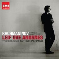 Rachmaninov ラフマニノフ / ピアノ協奏曲全集　アンスネス、パッパーノ＆ベルリン・フィル、ロンドン響（2CD） 輸入盤 【CD】