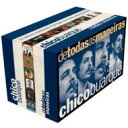 【送料無料】 Chico Buarque シコブアルキ / De Todas As Maneiras - Box Com 21 Cds 輸入盤 【CD】