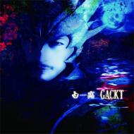 GACKT ガクト / 白露 -hakuro- 【CD Maxi】