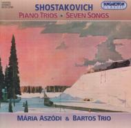 【送料無料】 Shostakovich ショスタコービチ / Piano Trios.1, 2: Bartos Trio 輸入盤 【CD】