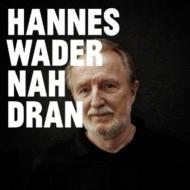 Hannes Wader / Nah Dran (180gr) 【LP】