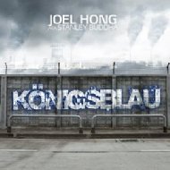 Joel Hong Aka Stanley Buddha / Koenigsblau 輸入盤 【CD】