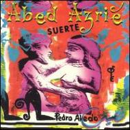 Abed Azrie / Suerte W / Pedro Aledo 輸入盤 【CD】