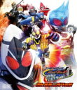 【送料無料】 仮面ライダーフォーゼ THE MOVIE みんなで宇宙キターッ! コレクターズパック 【BLU-RAY DISC】