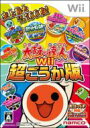 Wiiソフト / 太鼓の達人Wii 超ごうか版 ソフト単品版 【GAME】