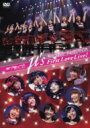 【送料無料】 μ's / アニメ『ラブライブ!』ラブライブ! μ's First LoveLive! 【DVD】