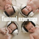  flumpool フランプール / 《ローソン・HMV限定盤（予約限定販売）》 experience  