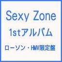  Sexy Zone セクシーゾーン / one Sexy Zone  