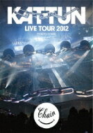 KAT-TUN (KATTUN) カトゥーン / KAT-TUN LIVE TOUR 2012 CHAIN TOKYO DOME 【DVD】