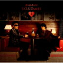 【送料無料】 Skoop On Somebody スクープオンサムバディ / S.O.S. Duets 【CD】
