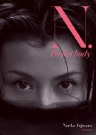 N. Perfect body / 藤原紀香 【単行本】