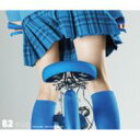 【送料無料】 AKB48 / Team B 2nd stage 会いたかった ~studio recordings コレクション~ 【CD】