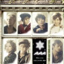 AAA トリプルエー / Miss you / ほほえみの咲く場所 【CD Maxi】