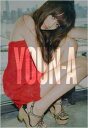 【送料無料】 ヨンア フォトブック 「YOUN-A」 / ヨンア 【単行本】