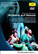 Strauss, R. シュトラウス / 『ナクソス島のアリアドネ』全曲　イゲス演出、レヴァイン指揮 【DVD】