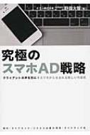 https://thumbnail.image.rakuten.co.jp/@0_mall/hmvjapan/cabinet/5280000/5279700.jpg?_ex=500x500