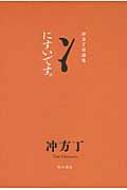 ގq