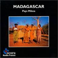 Madagascar - Mikea Country 輸入盤 【CD】