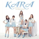 KARA (Korea) カラ / バイバイ ハッピーデイズ!  