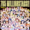 THE IDOLM@STER LIVE THE@TER PERFORMANCE 01 『Thank You!』 