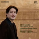 【送料無料】 Schumann シューマン / 交響的練習曲、幻想小曲集、花の曲 フレディ・ケンプ 輸入盤 【SACD】