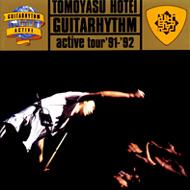 布袋寅泰 ホテイトモヤス / Guitarhythm Active Tour 91-92- Remaster 【CD】