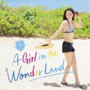  松田聖子 マツダセイコ / A Girl in the Wonder Land (CD+DVD) 21％OFF