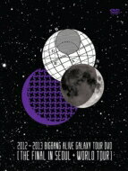  BIGBANG (Korea) ビッグバン / 2012〜2013 BIGBANG ALIVE GALAXY TOUR DVD [THE FINAL IN SEOUL &amp; WORLD TOUR]  (5DVD+BOOK) Bungee Price DVD