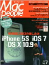 Mac People (マックピープル) 2013年 7月号 / Mac People編集部 【雑誌】