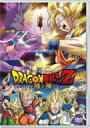 鳥山明 トリヤマアキラ / ドラゴンボールZ 神と神 通常版DVD 【DVD】